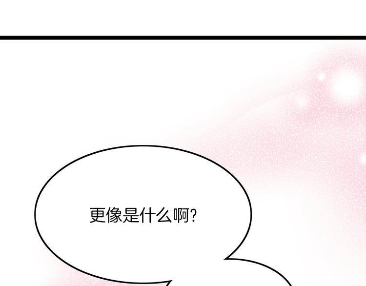 第8话 温柔乡100