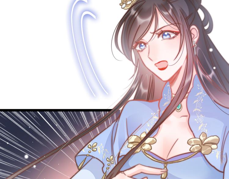 第54话 你们不可能在一起7