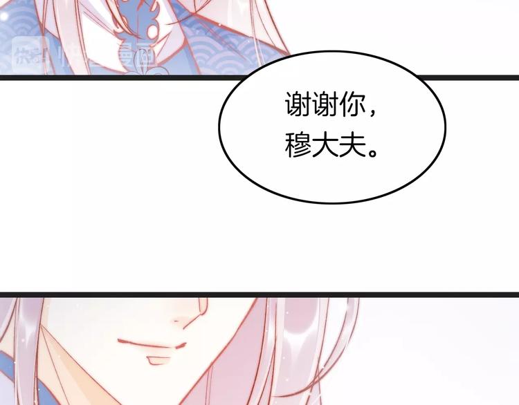 第31话 归期126