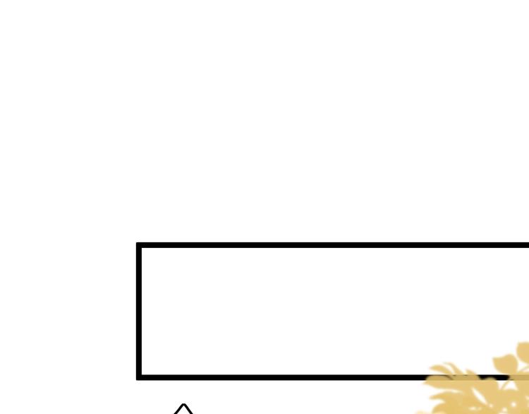 第30话 突然消失？4