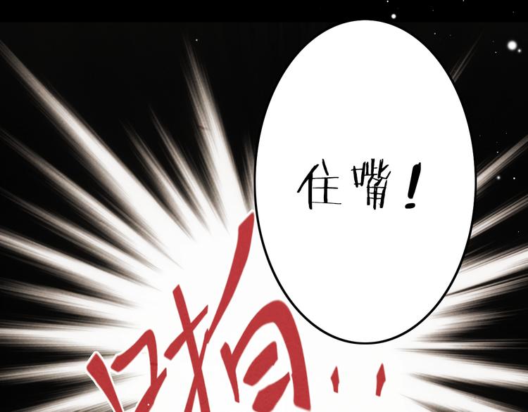 第48话 自救65