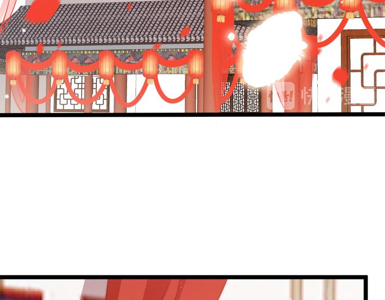 第61话 完结篇天涯海角陪着你123