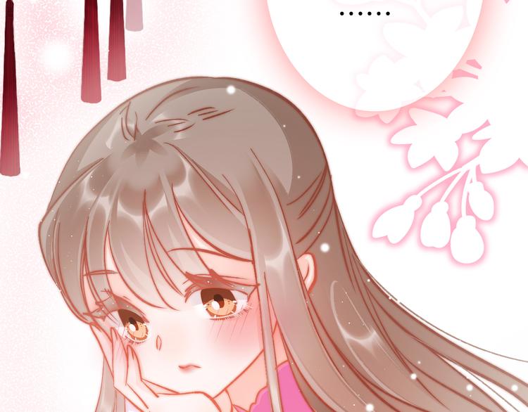 第45话 时机未到？74