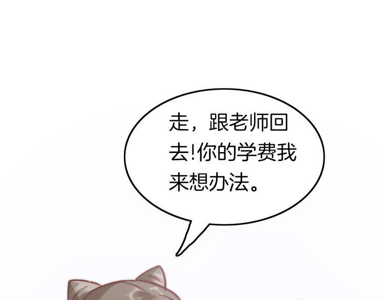 新年特别篇50