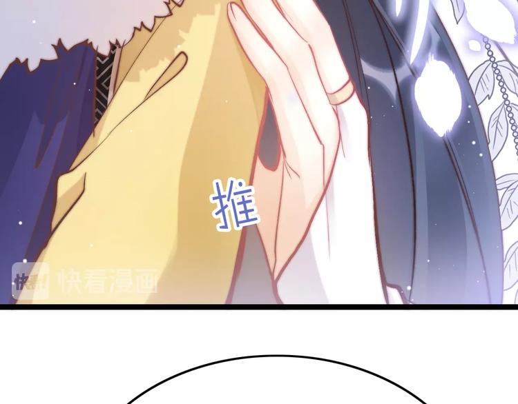 第13话 幸好有你97