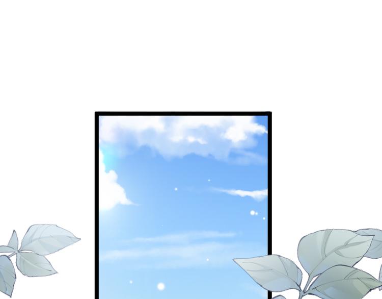 第55话 只能二选一0