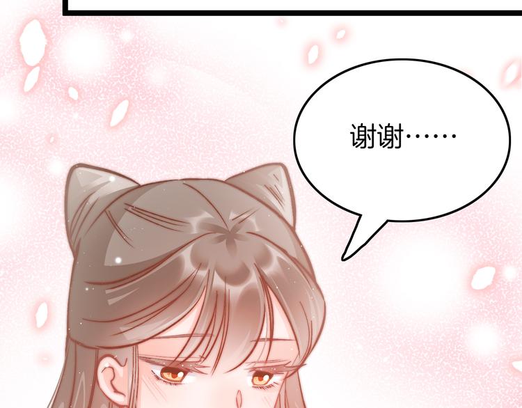 新年特别篇95