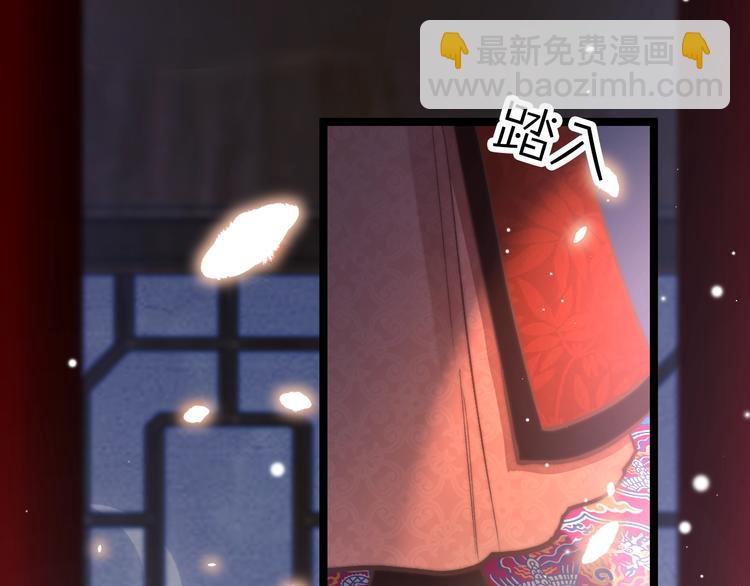 第19话 危急时刻王爷出手104