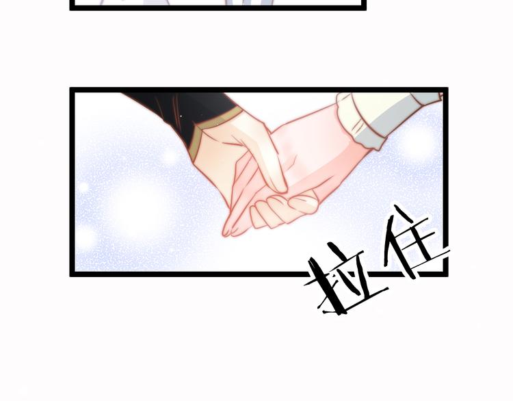 第58话 皇帝身体抱恙117