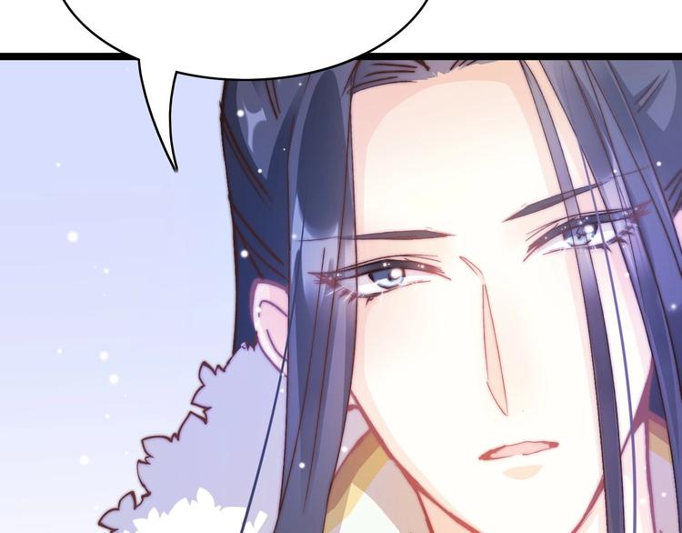 第8话 温柔乡57