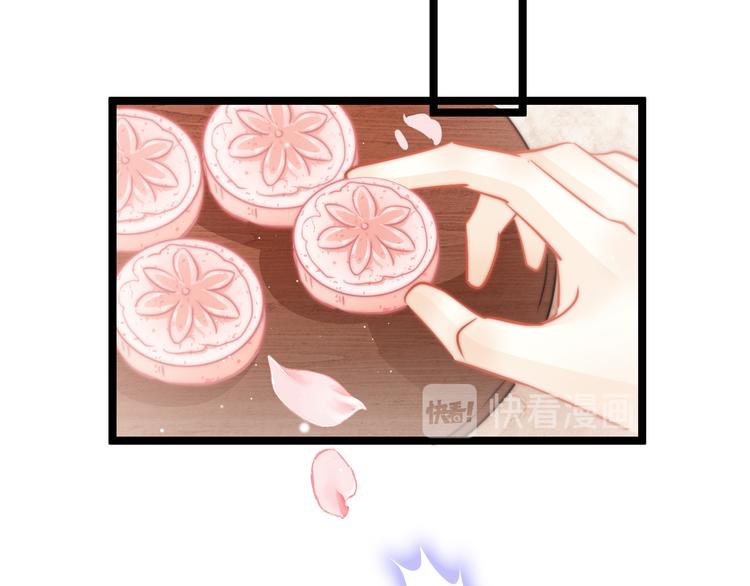 第57话 事实与身世的曝光38