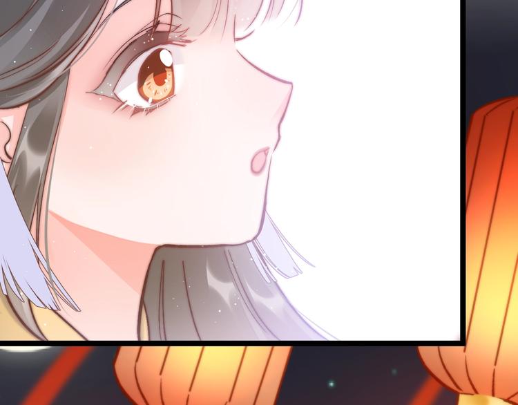 第14话 朕的相思汤呢？76