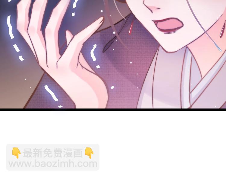 第12话 她不是外人23