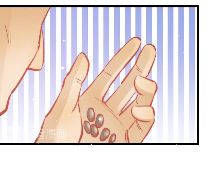 第48话 自救85