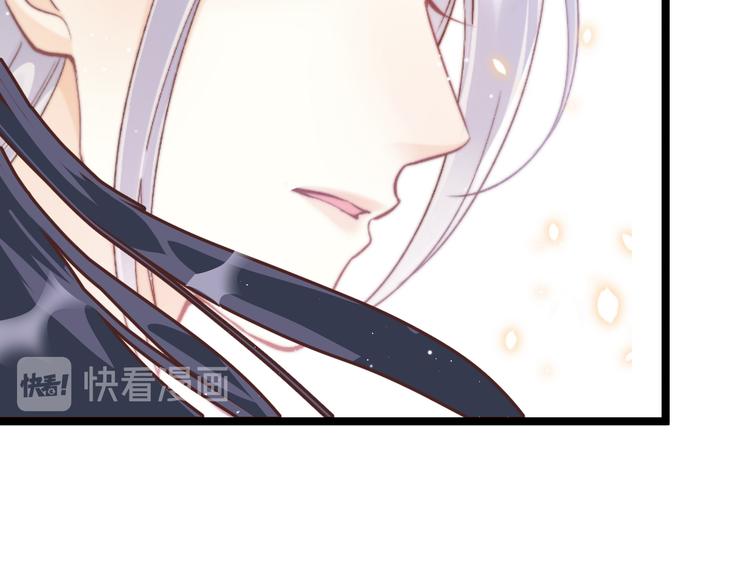 第48话 自救42