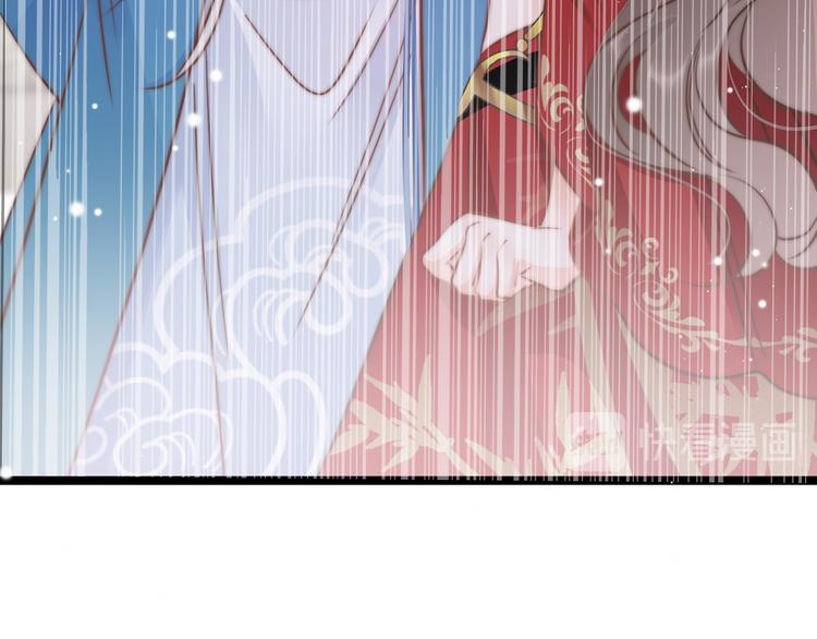 第53话 我的王妃只能是你87