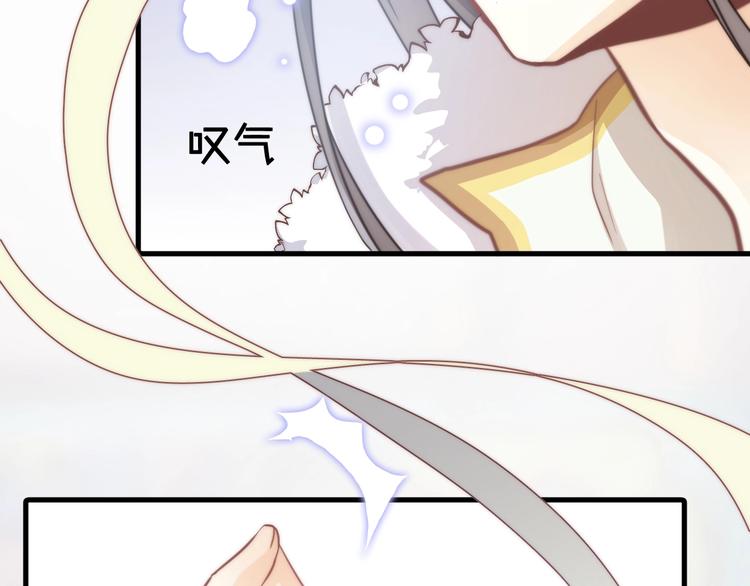 第4话 恶嫂子的下场98