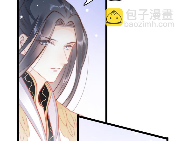 第54话 你们不可能在一起70