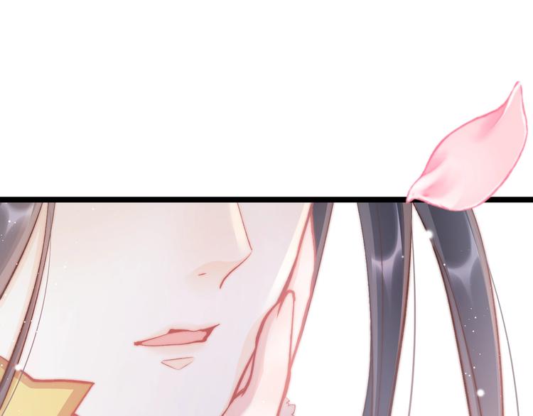 第30话 突然消失？78