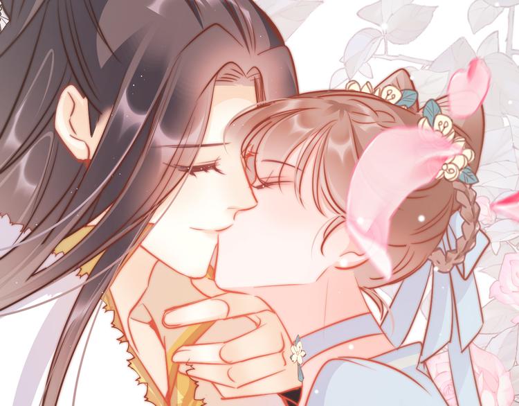第61话 完结篇天涯海角陪着你186