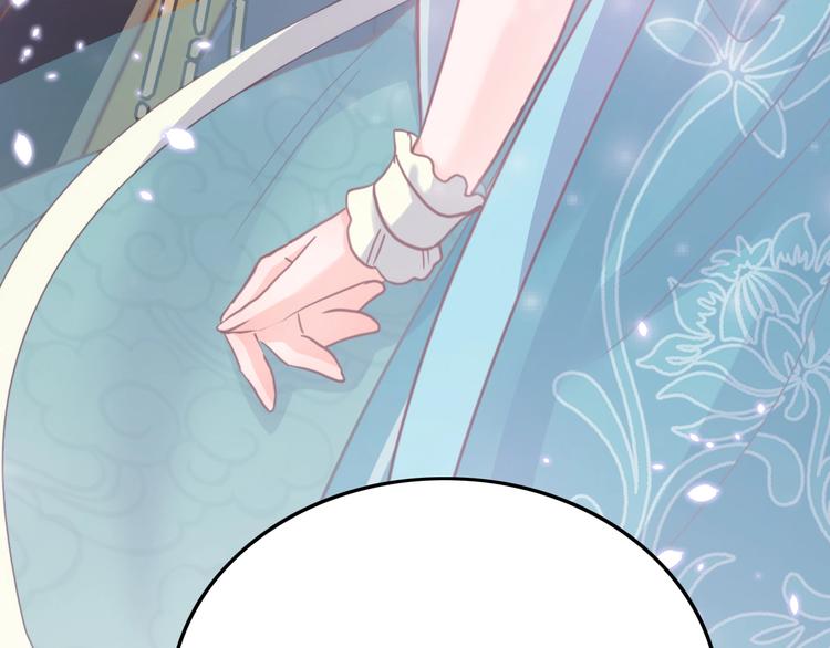 第3话 不速之客97