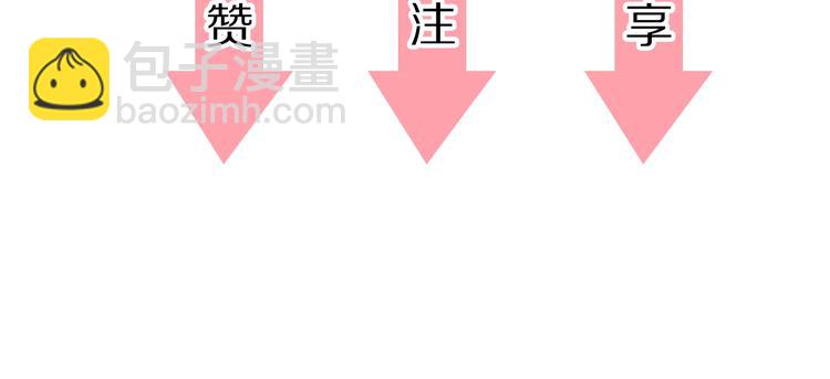 第32话 归来149