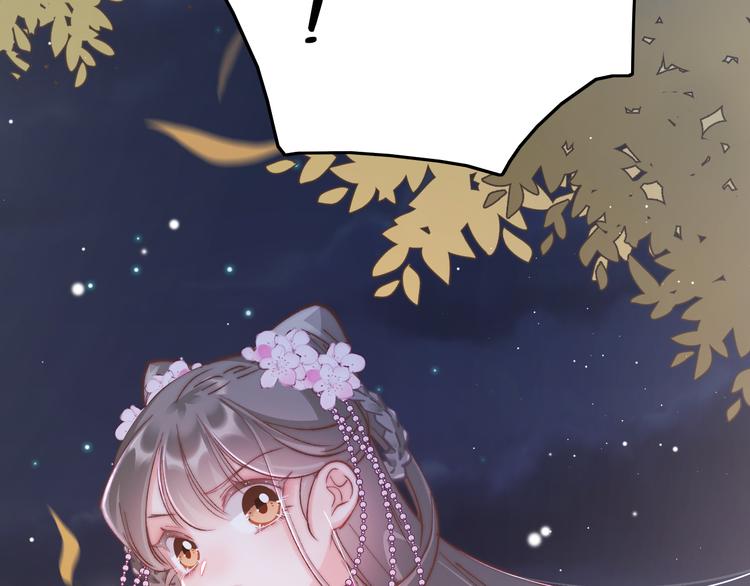 第49话 逃跑109