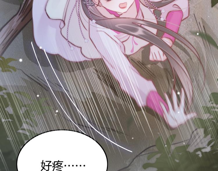 第49话 逃跑84
