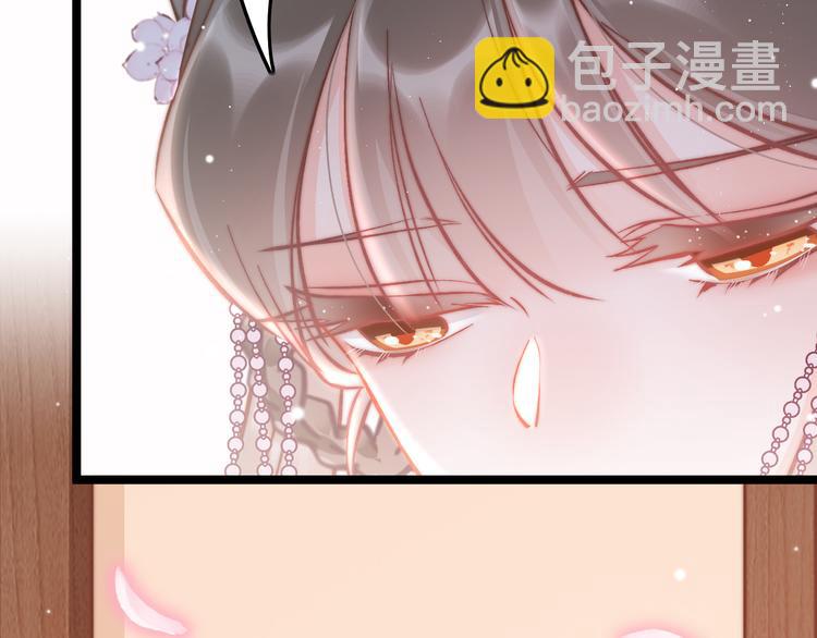 第44话 玉合欢12