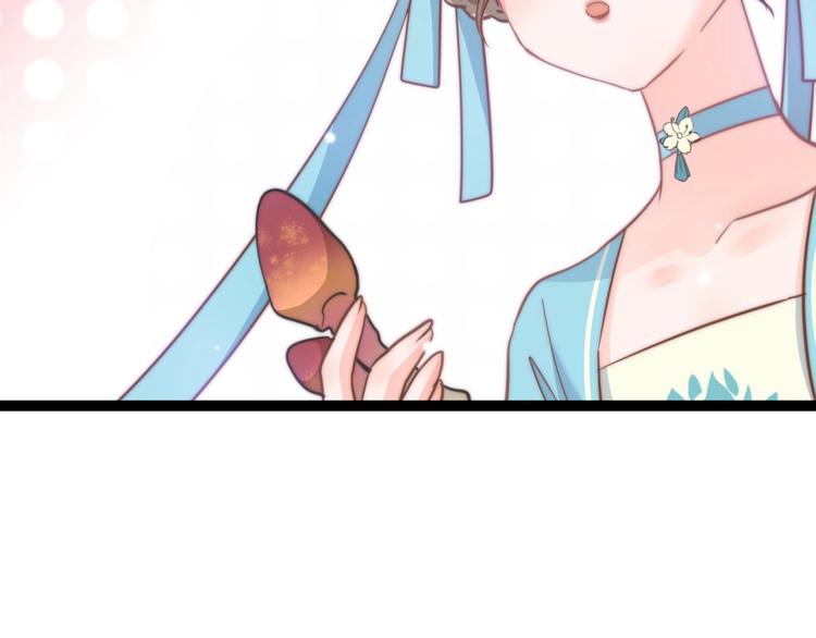 第6话 童年的味道11