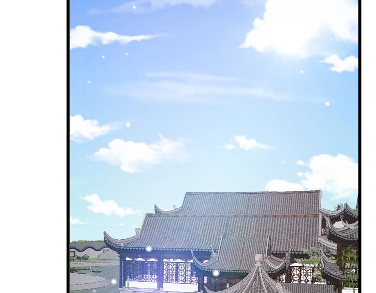 第3话 不速之客5