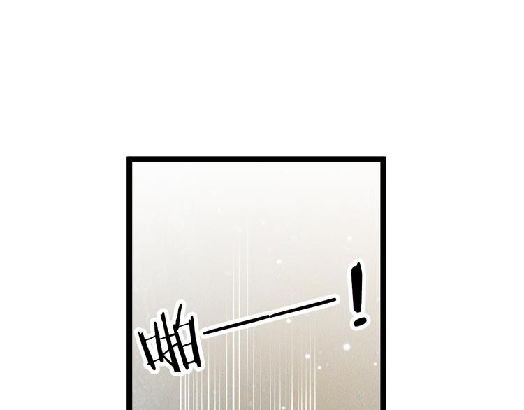 第51话 三皇子受伤0
