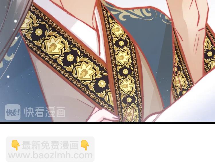 第38话 解毒35
