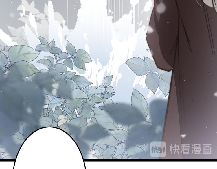 第56话 药王谷求药28