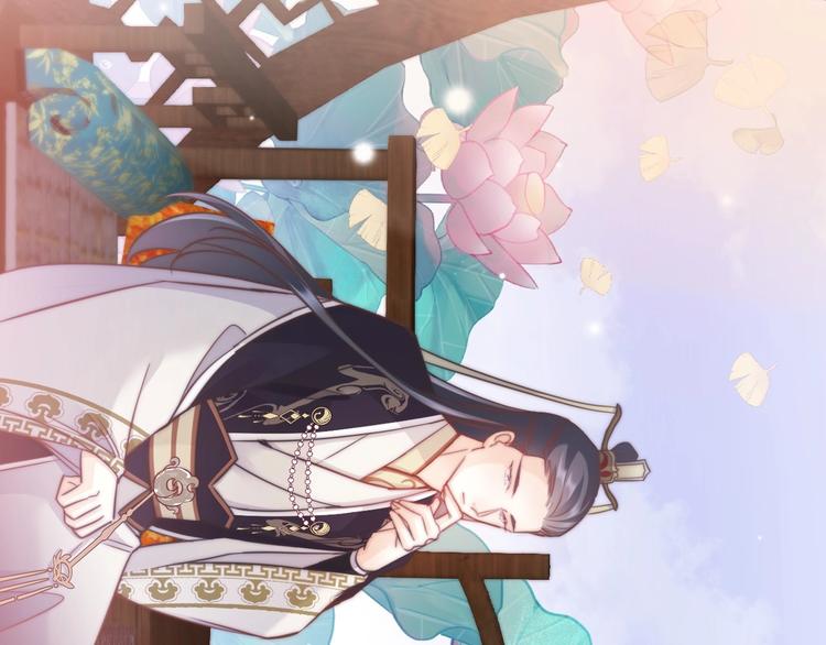 第5话 无法拒绝的要求47
