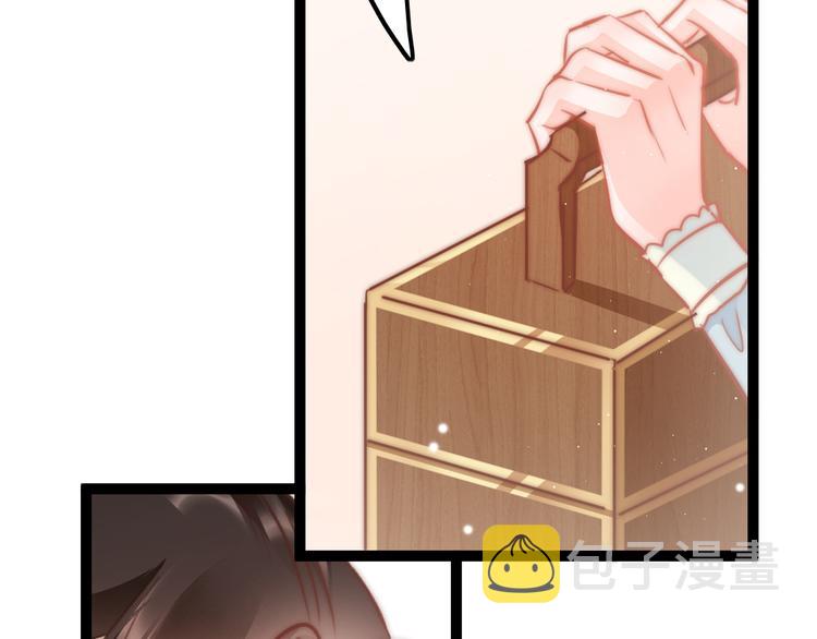 第61话 完结篇天涯海角陪着你17
