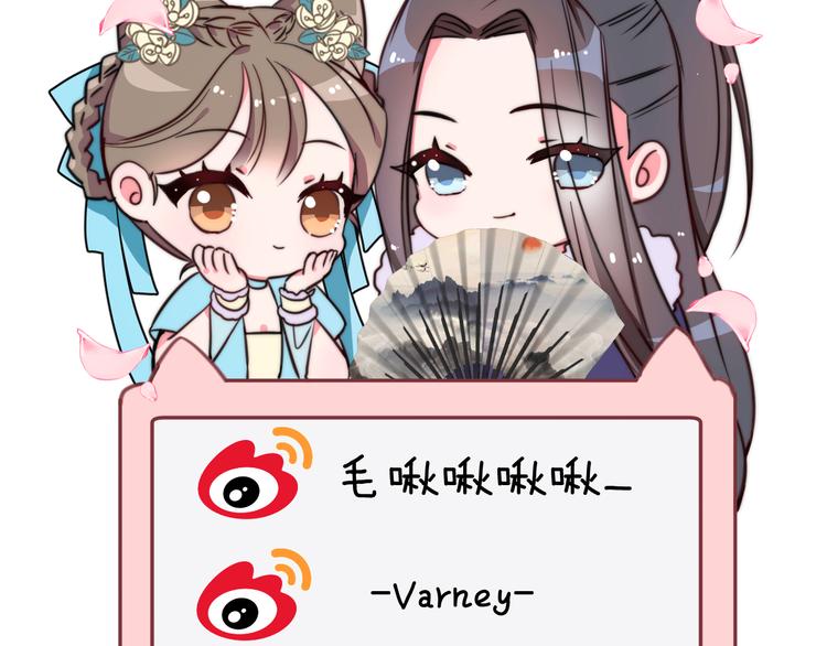 第55话 只能二选一160