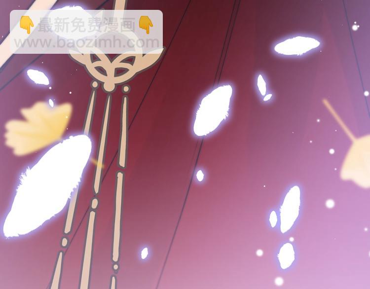 第16话 引起误会132