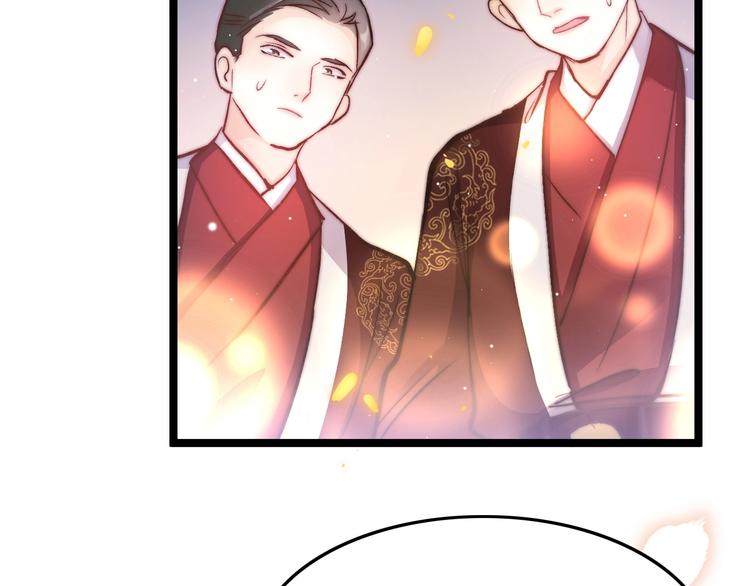 第15话 如何化险为夷101