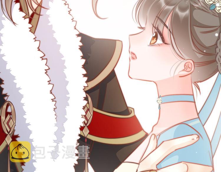 第61话 完结篇天涯海角陪着你33