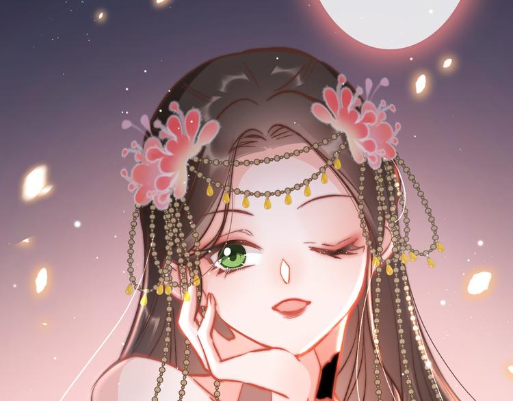 第44话 玉合欢19