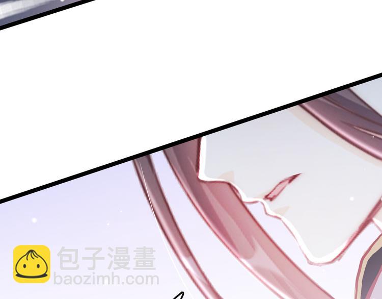 第51话 三皇子受伤147