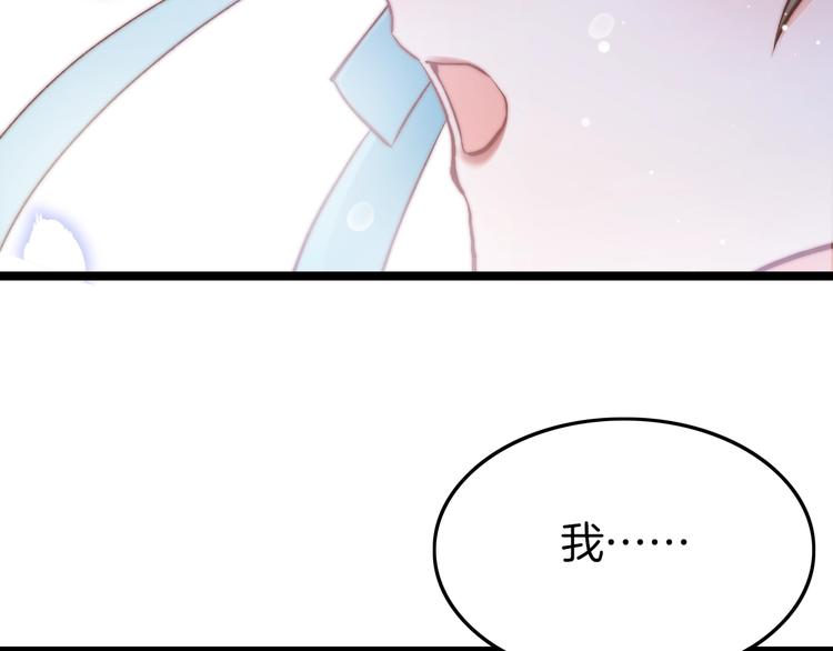 第13话 幸好有你15