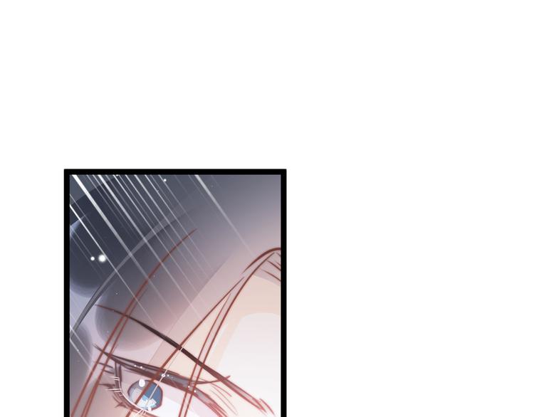 第56话 药王谷求药7