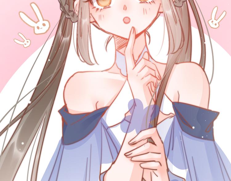 第55话 只能二选一79