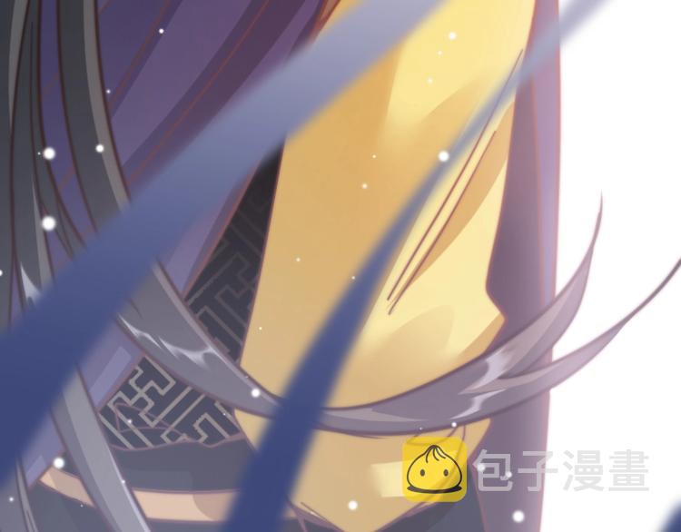 第2话 无法逃离30