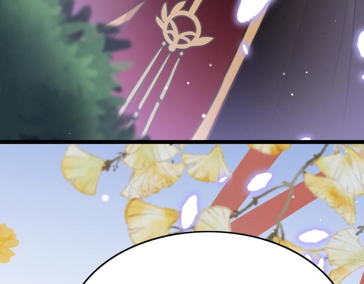 第18话 终得赞赏却遭诬陷41