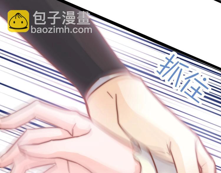 第2话 无法逃离78