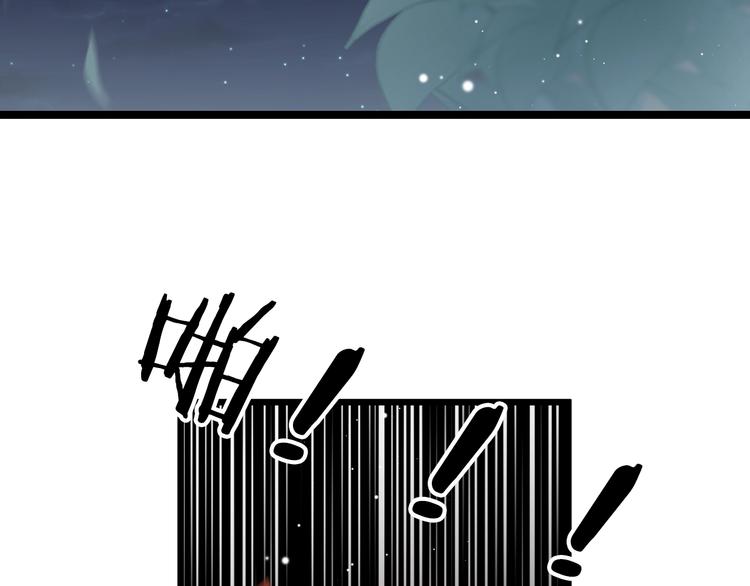 第38话 解毒24