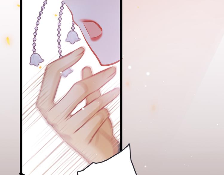 第47话 被掳走110